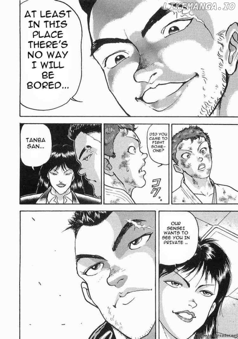 Garouden - Manga chapter 9 - page 33