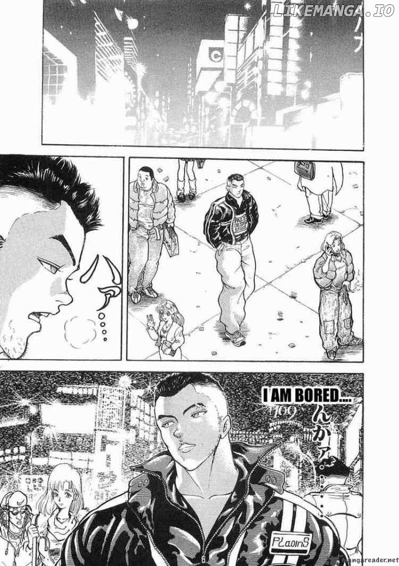 Garouden - Manga chapter 9 - page 10