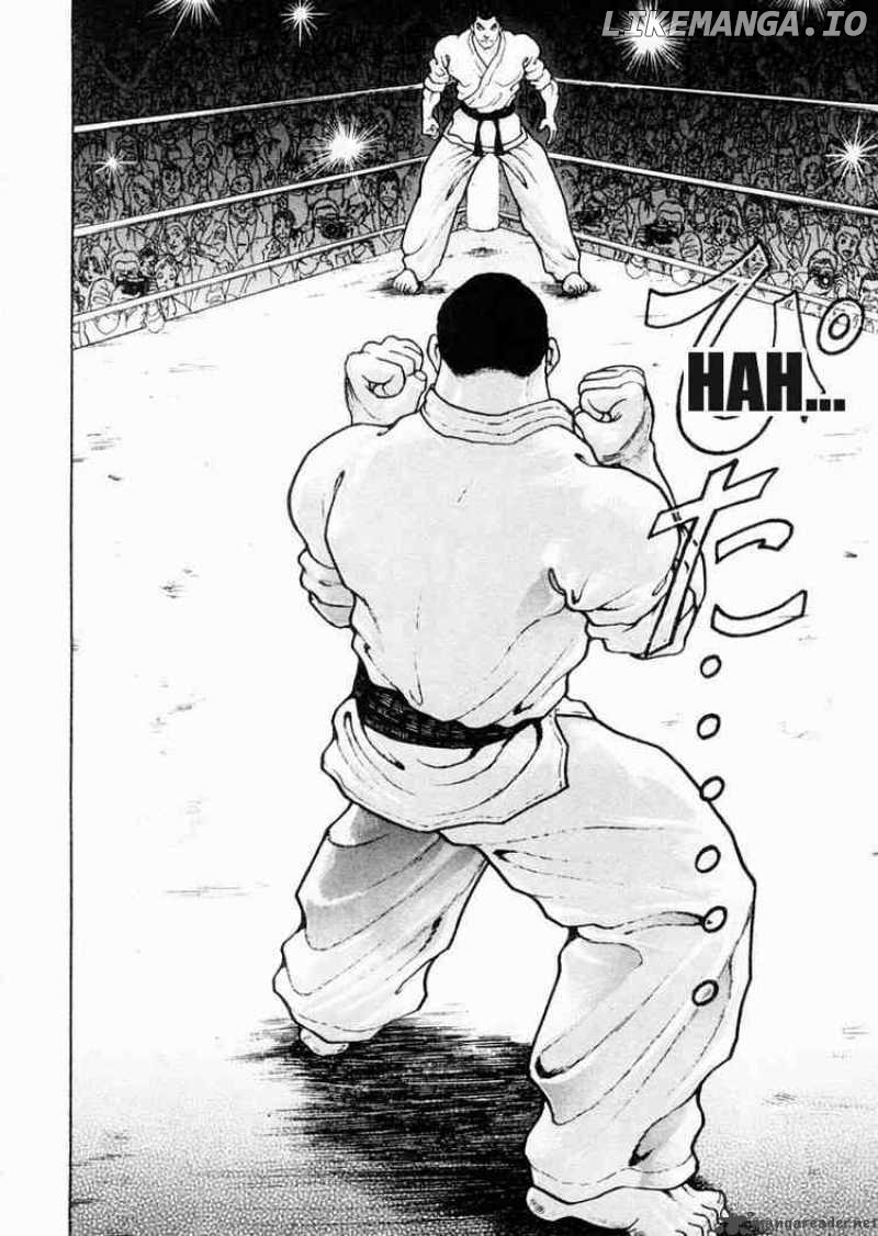 Garouden - Manga chapter 77 - page 13