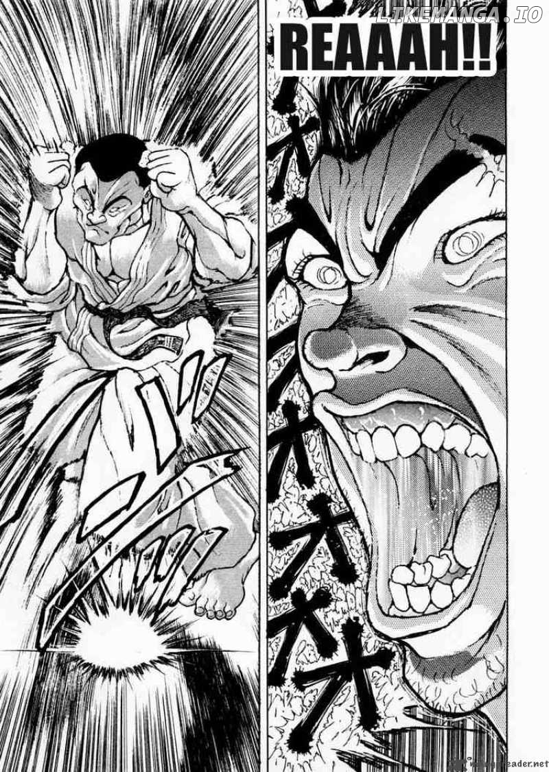 Garouden - Manga chapter 77 - page 16