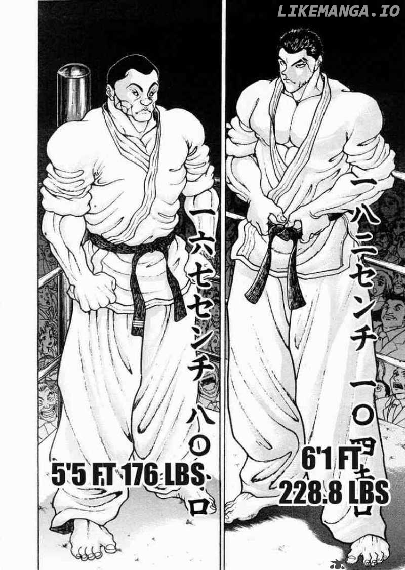 Garouden - Manga chapter 77 - page 3