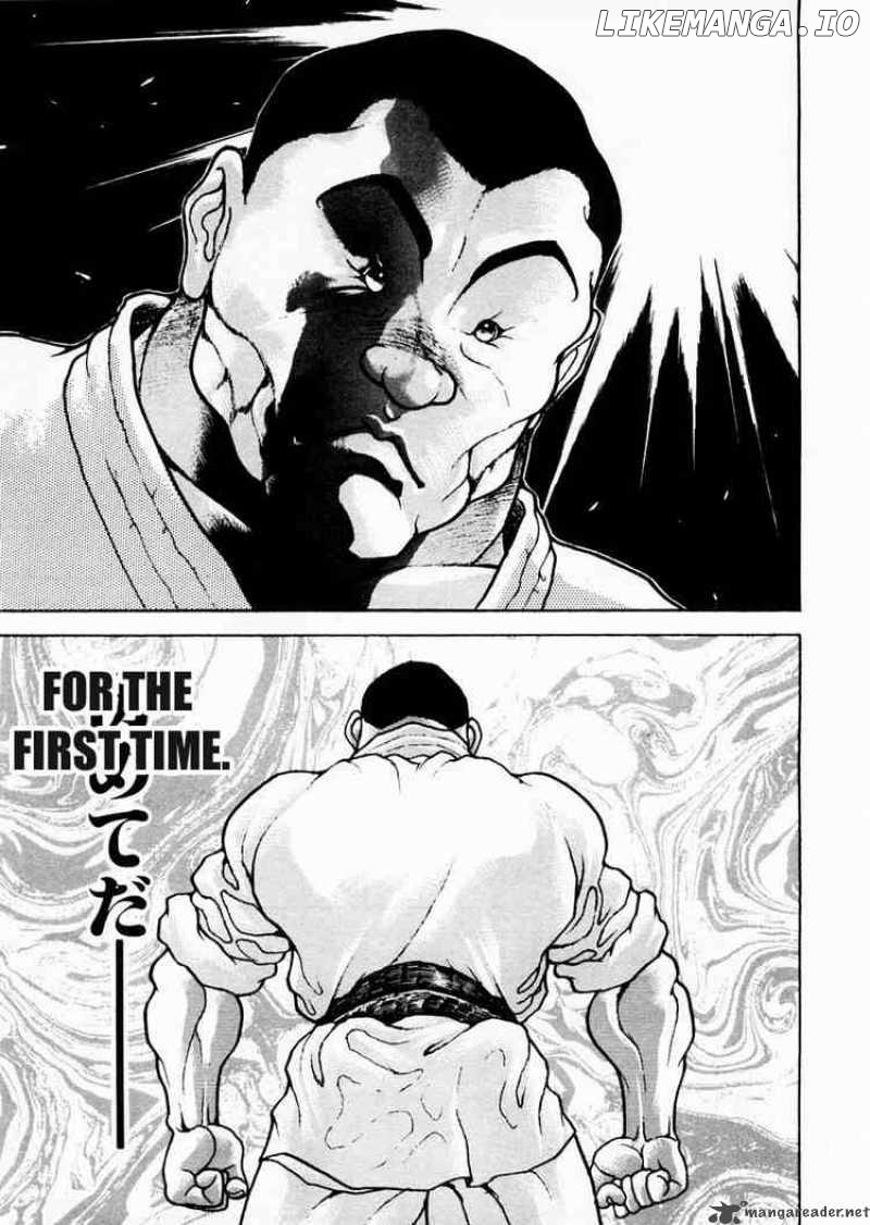 Garouden - Manga chapter 77 - page 6