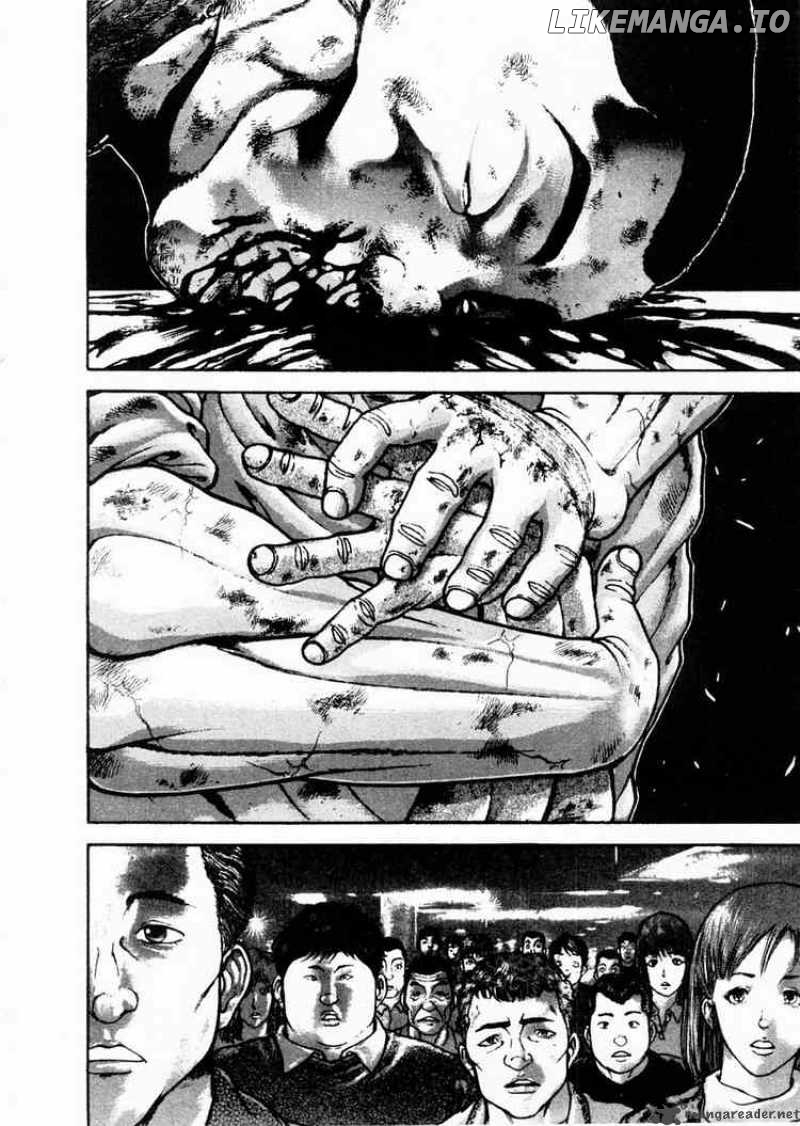 Garouden - Manga chapter 87 - page 2