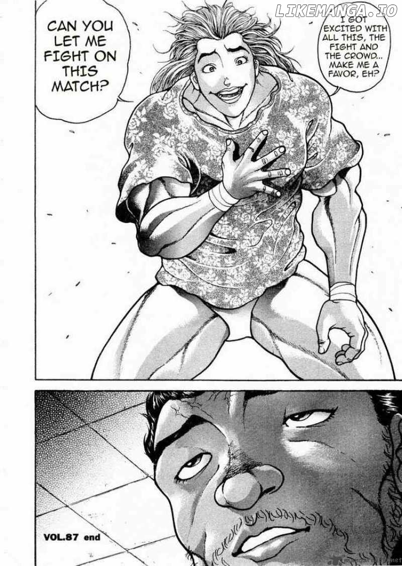 Garouden - Manga chapter 87 - page 18