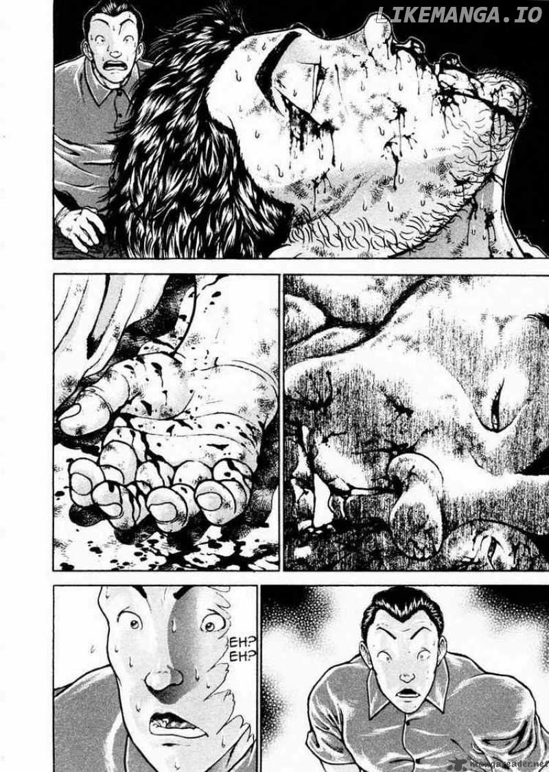 Garouden - Manga chapter 87 - page 4