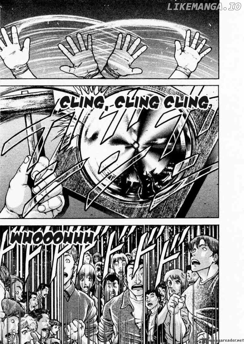 Garouden - Manga chapter 87 - page 5