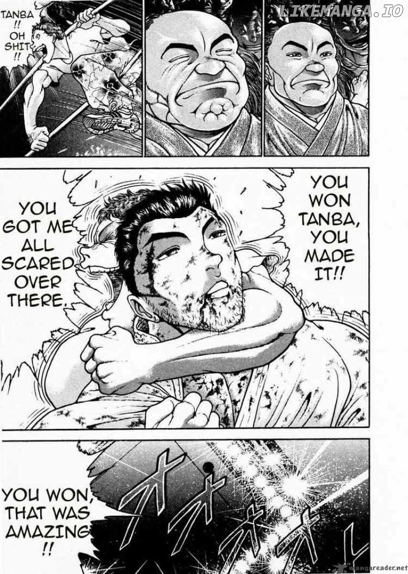 Garouden - Manga chapter 87 - page 7