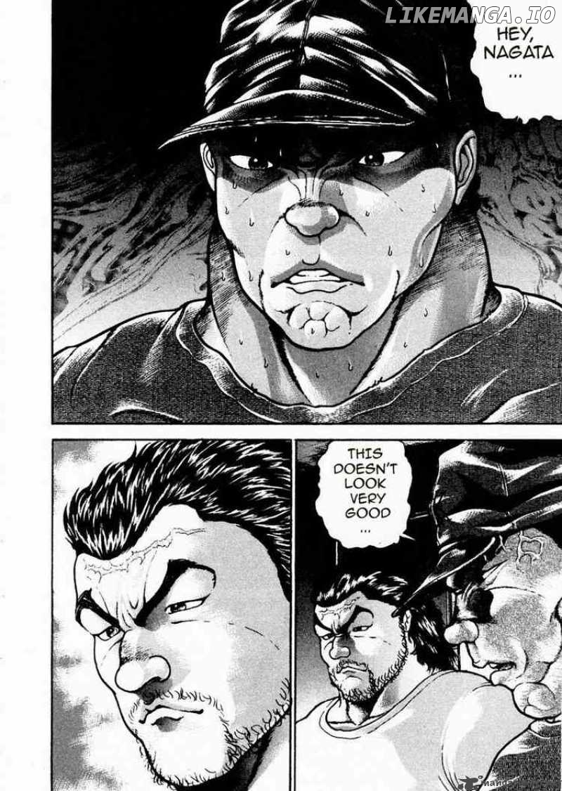 Garouden - Manga chapter 87 - page 10