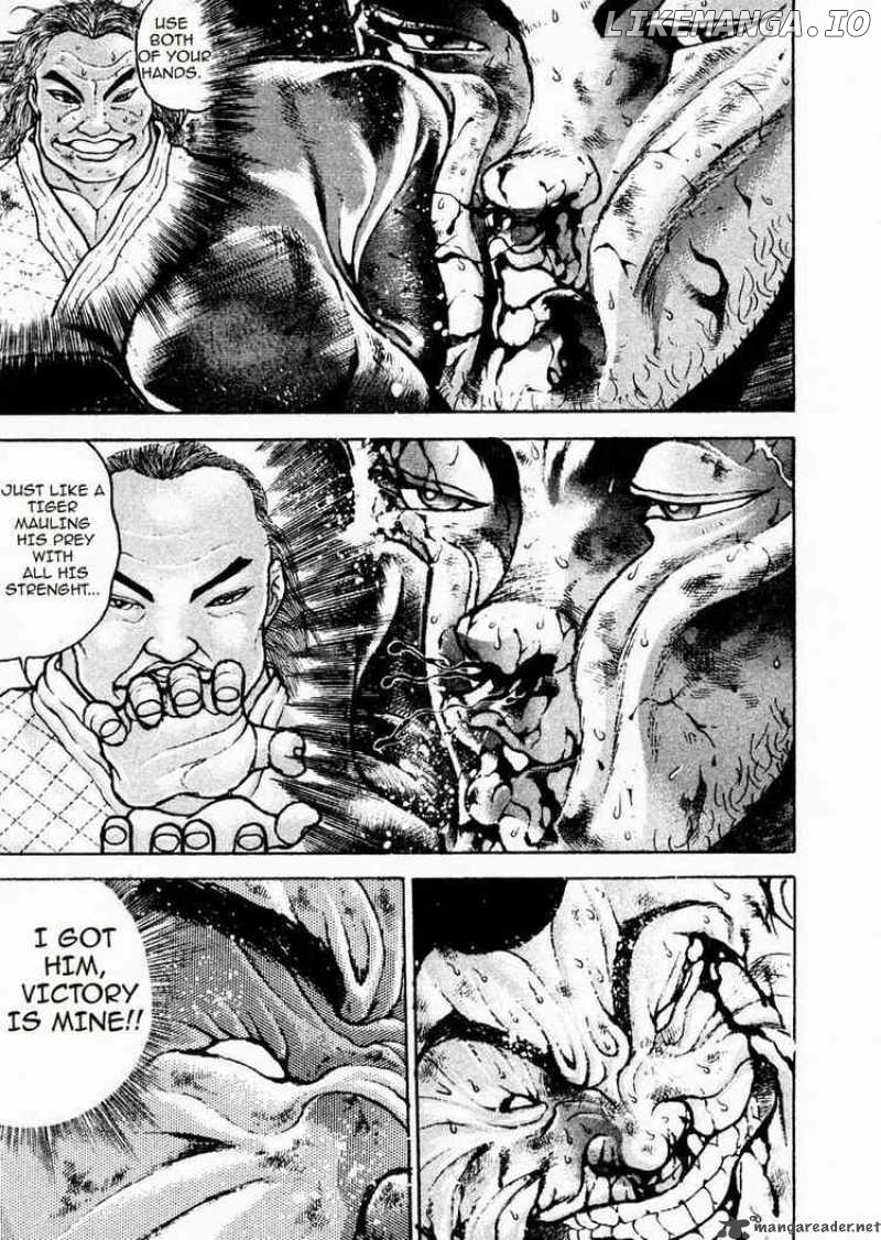 Garouden - Manga chapter 86 - page 11