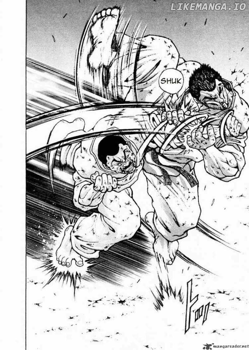 Garouden - Manga chapter 86 - page 12