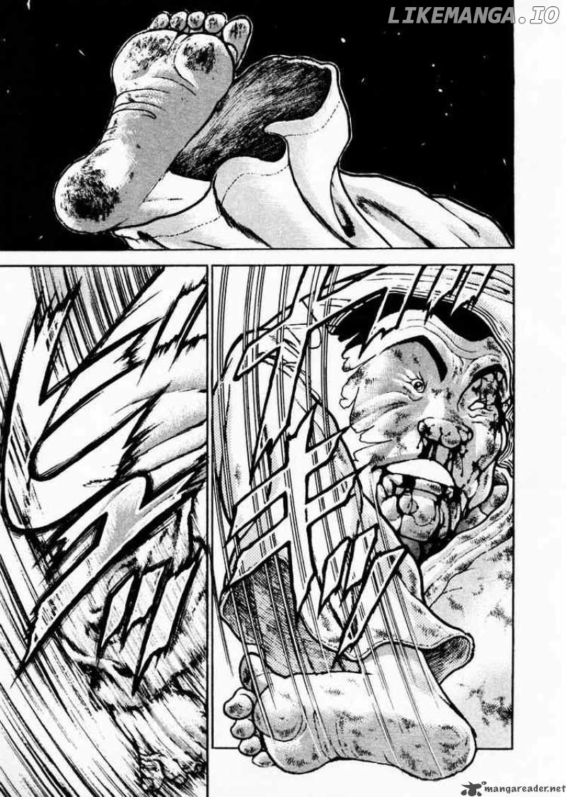 Garouden - Manga chapter 86 - page 13