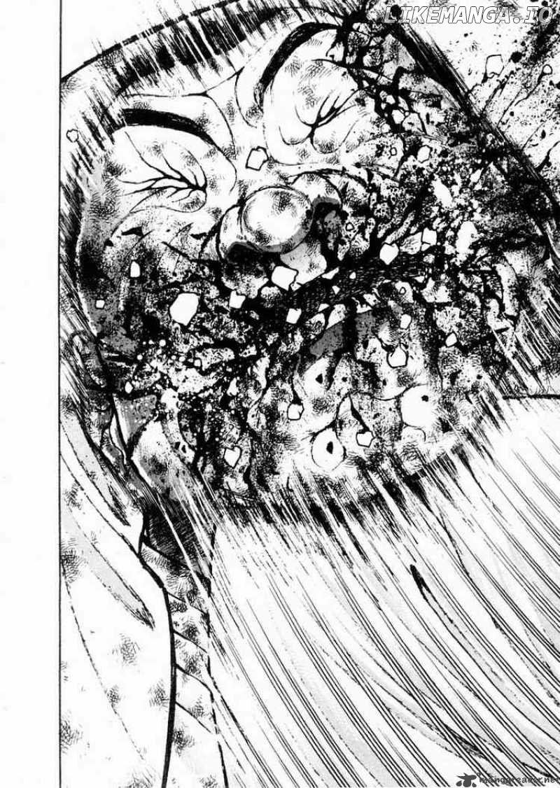 Garouden - Manga chapter 86 - page 15