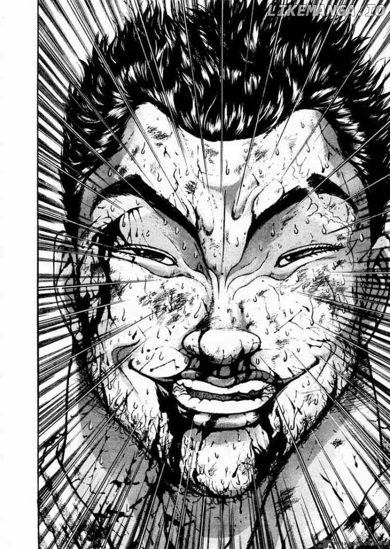 Garouden - Manga chapter 86 - page 4