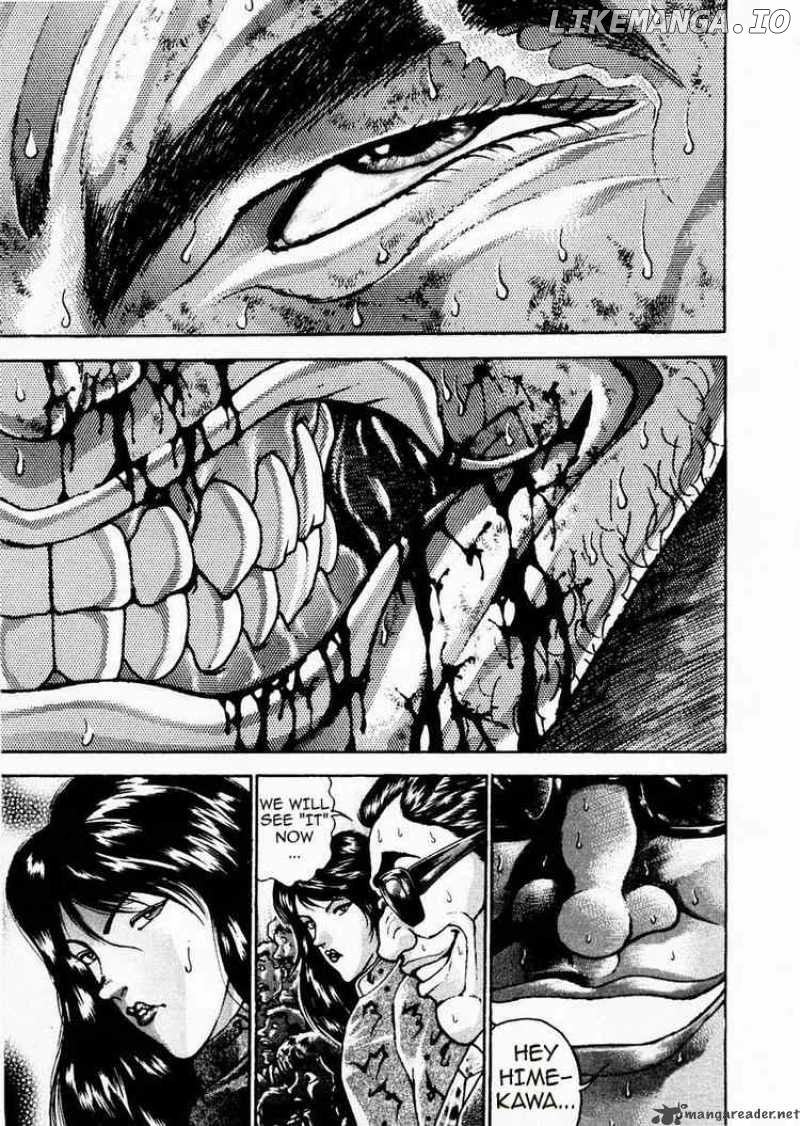 Garouden - Manga chapter 86 - page 5