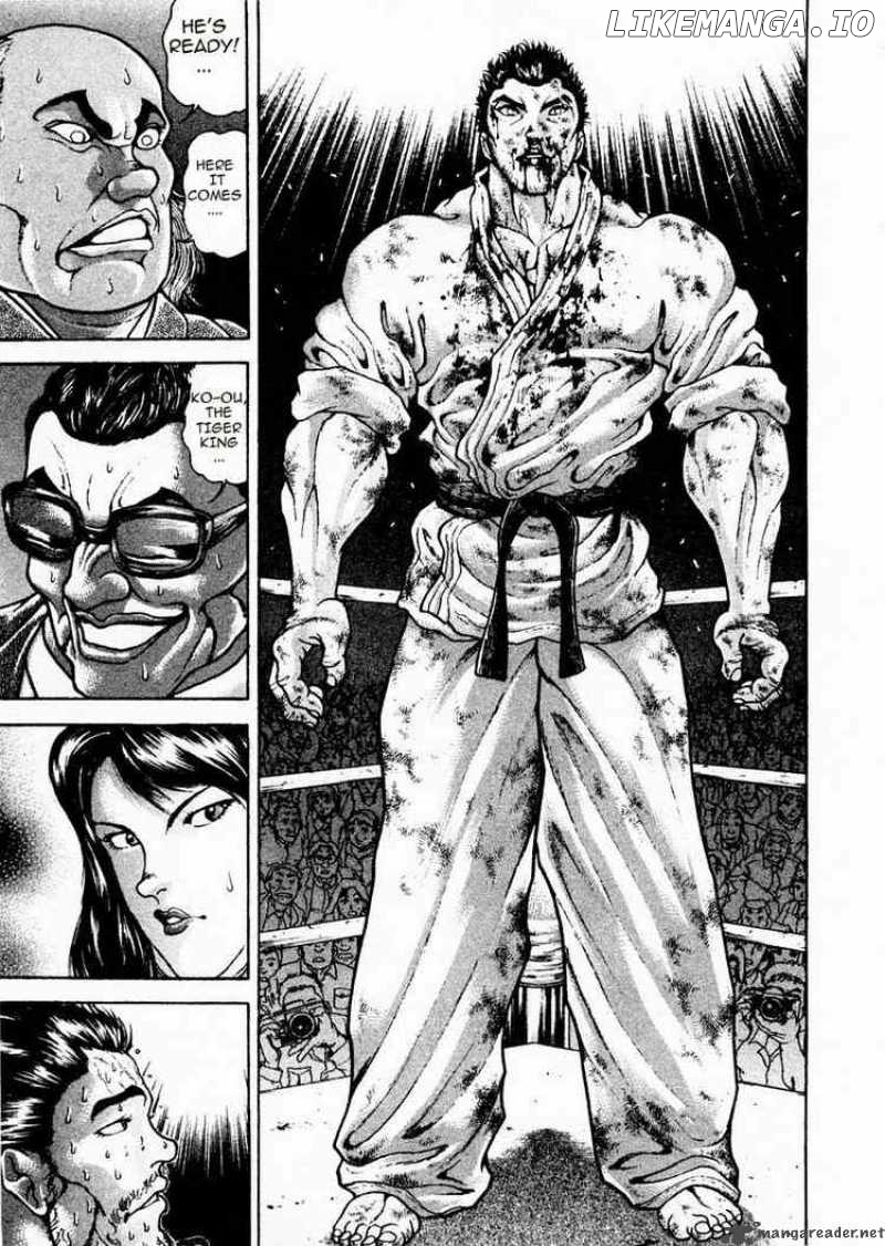 Garouden - Manga chapter 86 - page 7