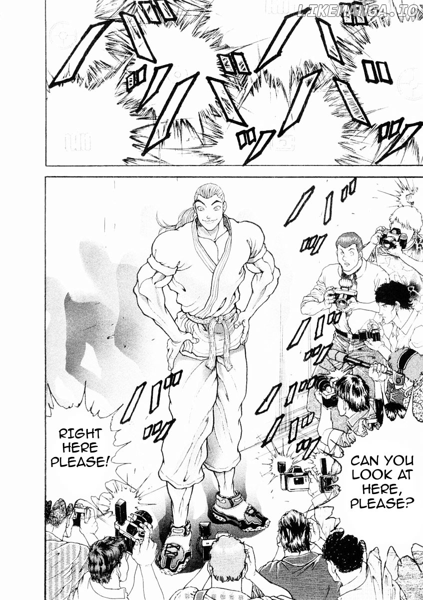 Garouden - Manga chapter 126 - page 2