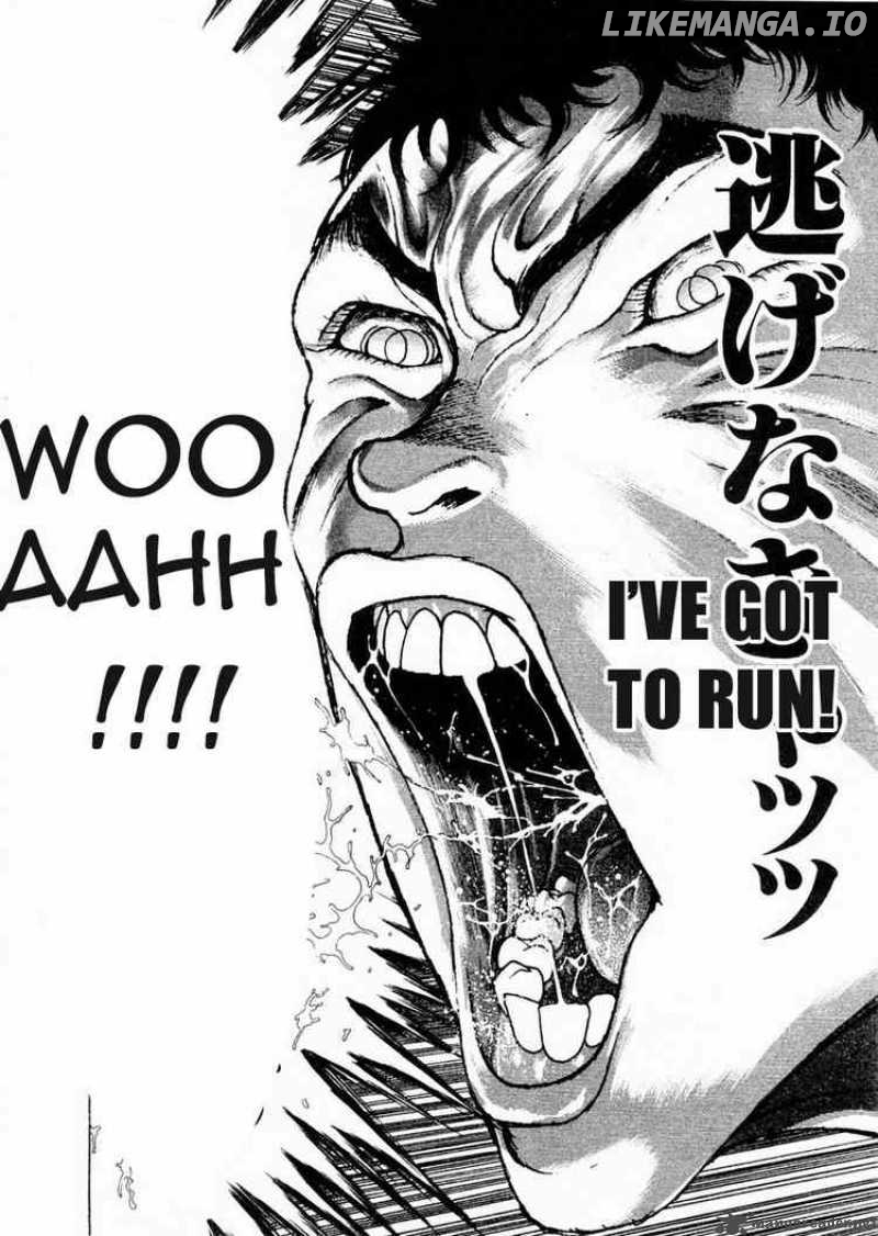 Garouden - Manga chapter 85 - page 11