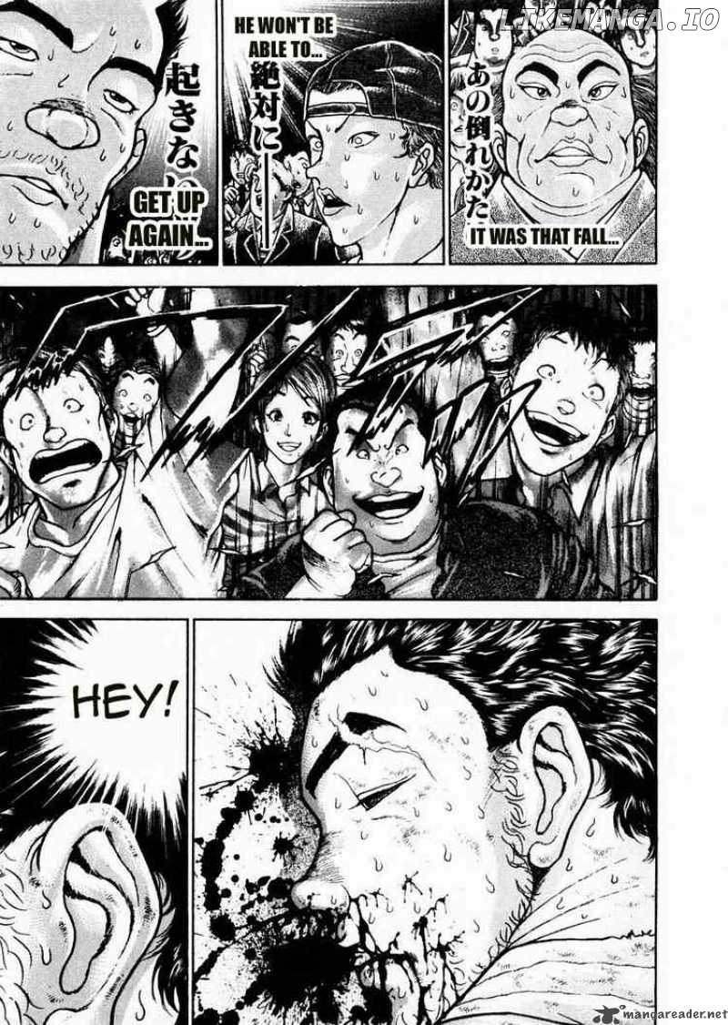 Garouden - Manga chapter 85 - page 3