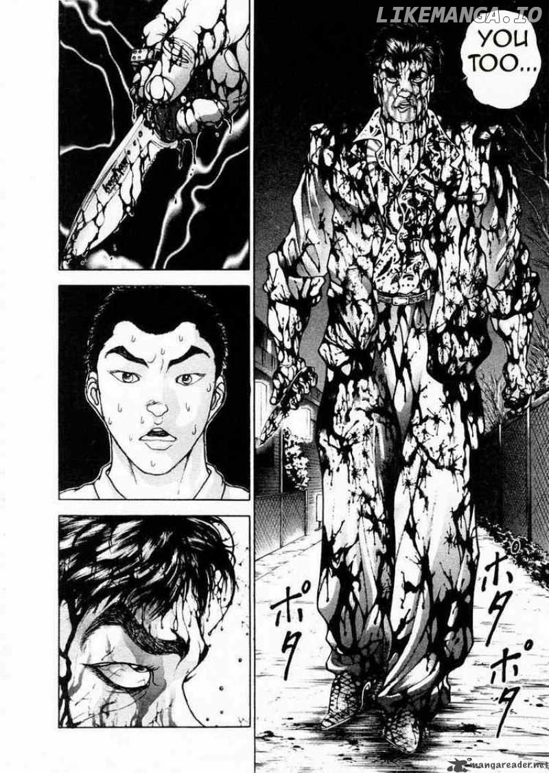 Garouden - Manga chapter 85 - page 6