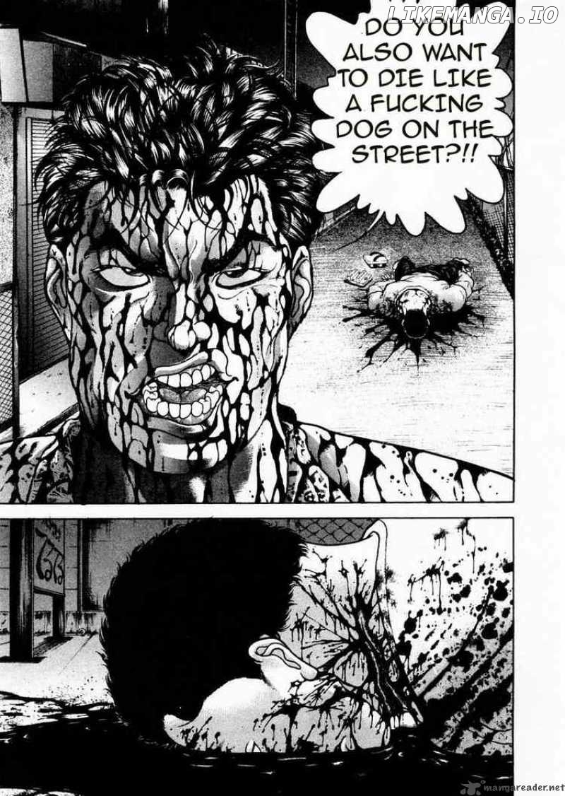 Garouden - Manga chapter 85 - page 7