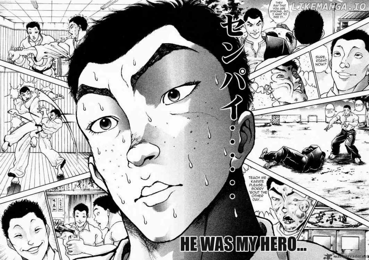 Garouden - Manga chapter 85 - page 8