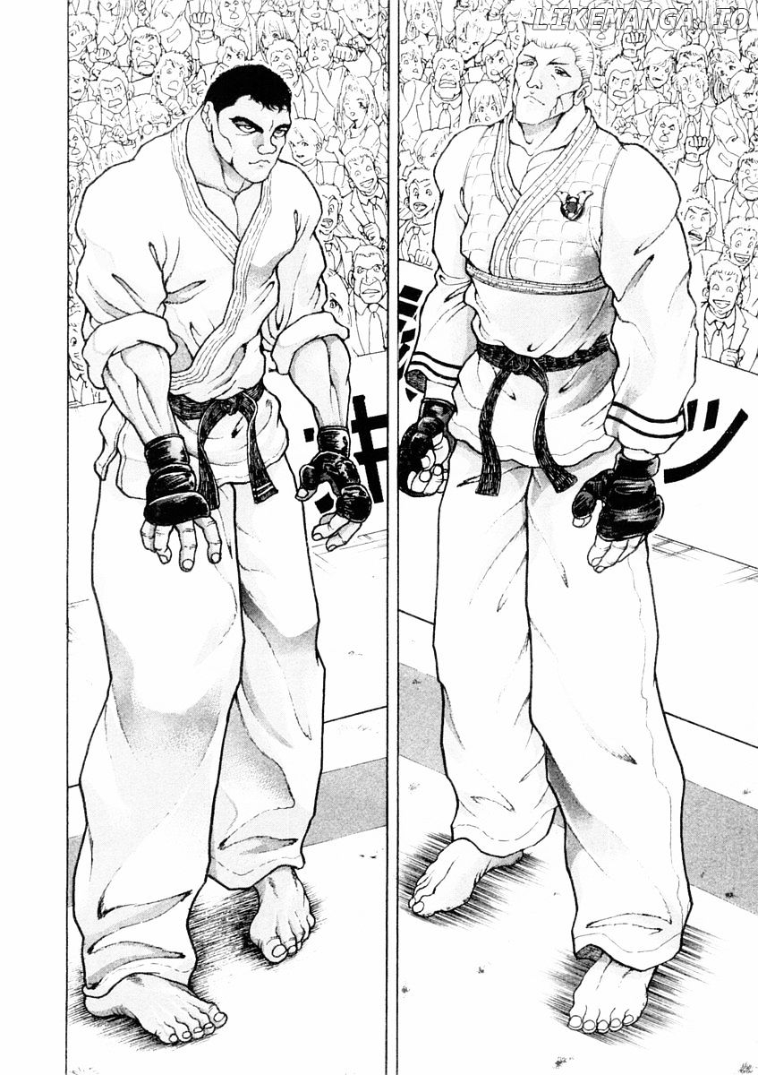 Garouden - Manga chapter 127 - page 2