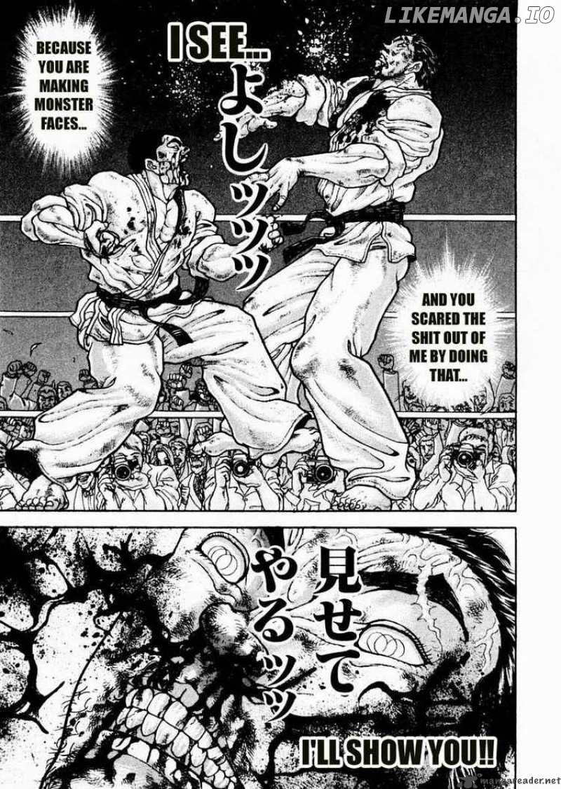 Garouden - Manga chapter 84 - page 11