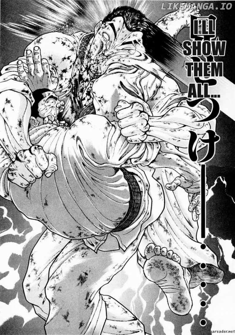 Garouden - Manga chapter 84 - page 13