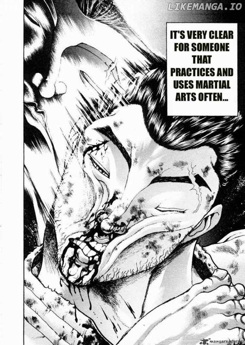 Garouden - Manga chapter 84 - page 14