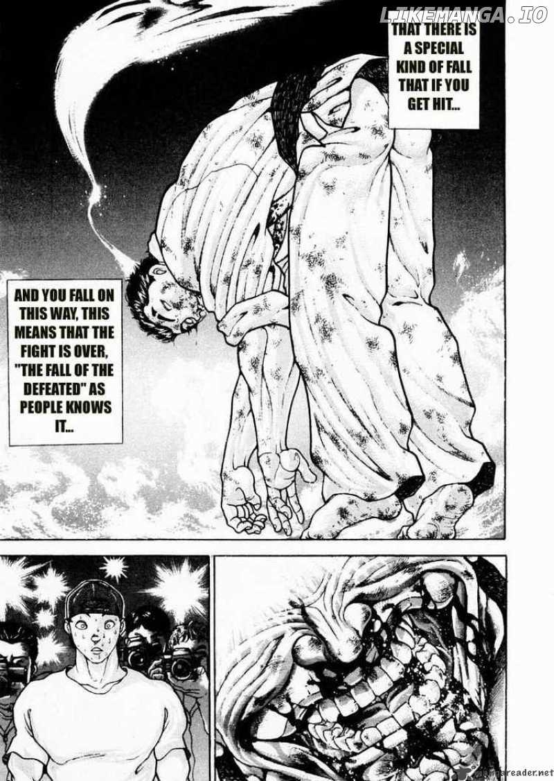 Garouden - Manga chapter 84 - page 15