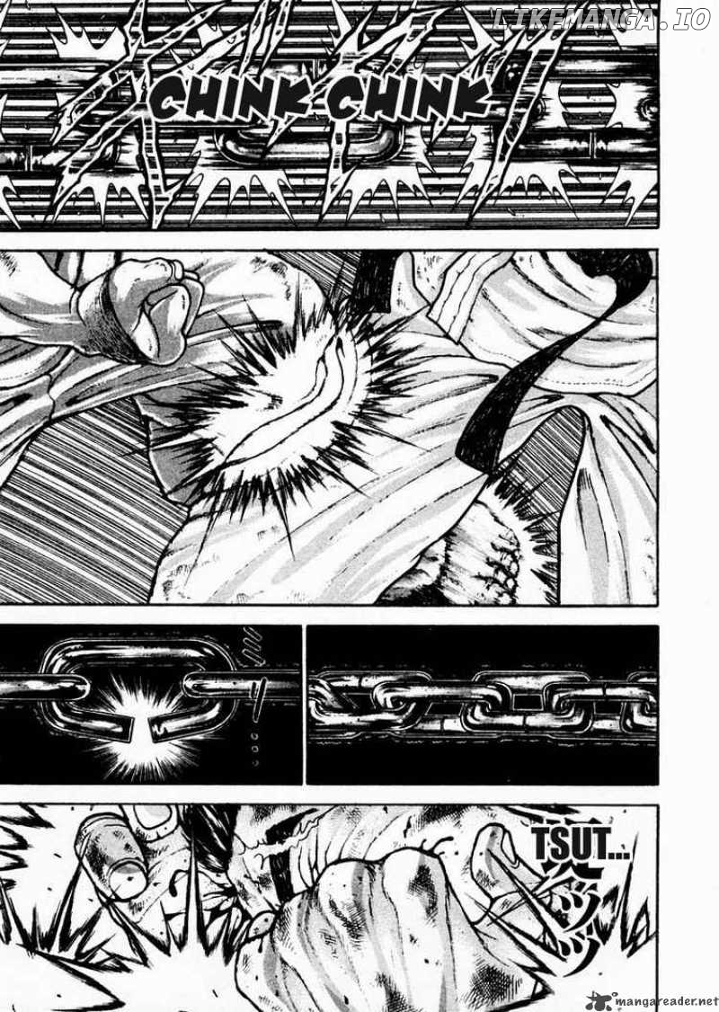 Garouden - Manga chapter 84 - page 3