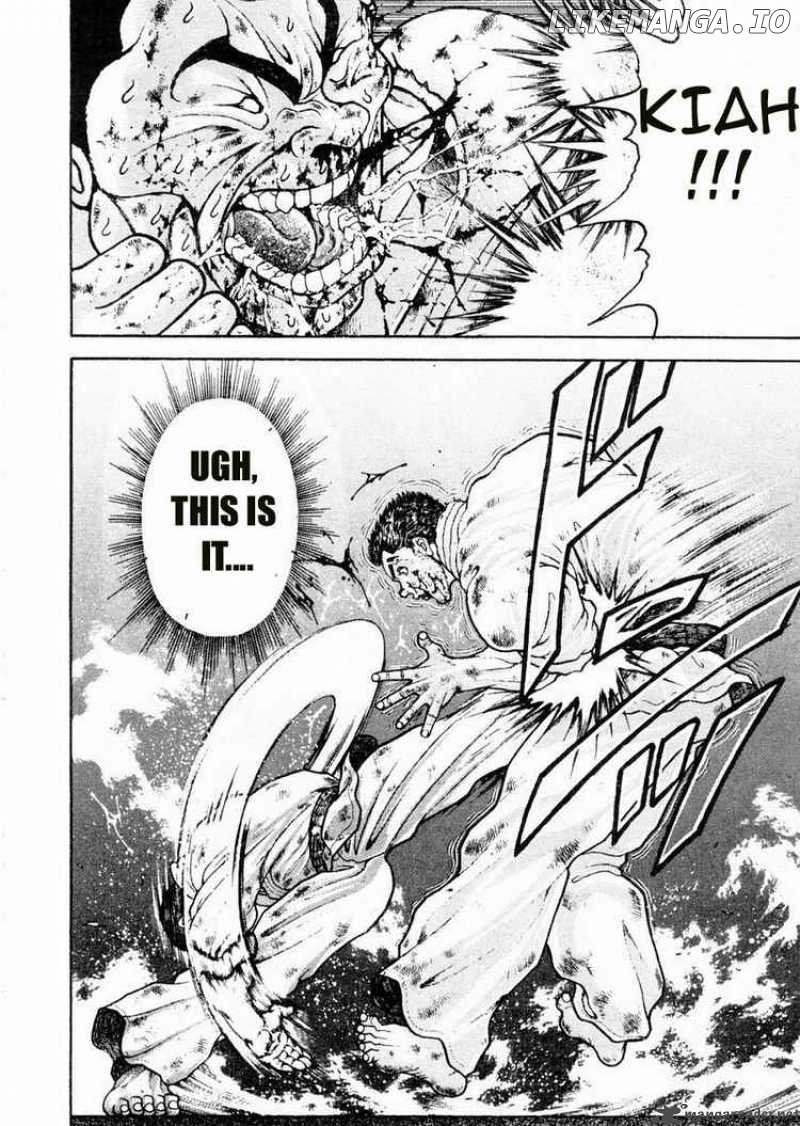 Garouden - Manga chapter 84 - page 4