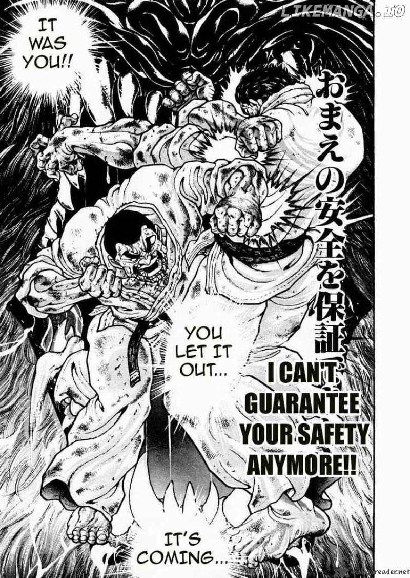 Garouden - Manga chapter 84 - page 9