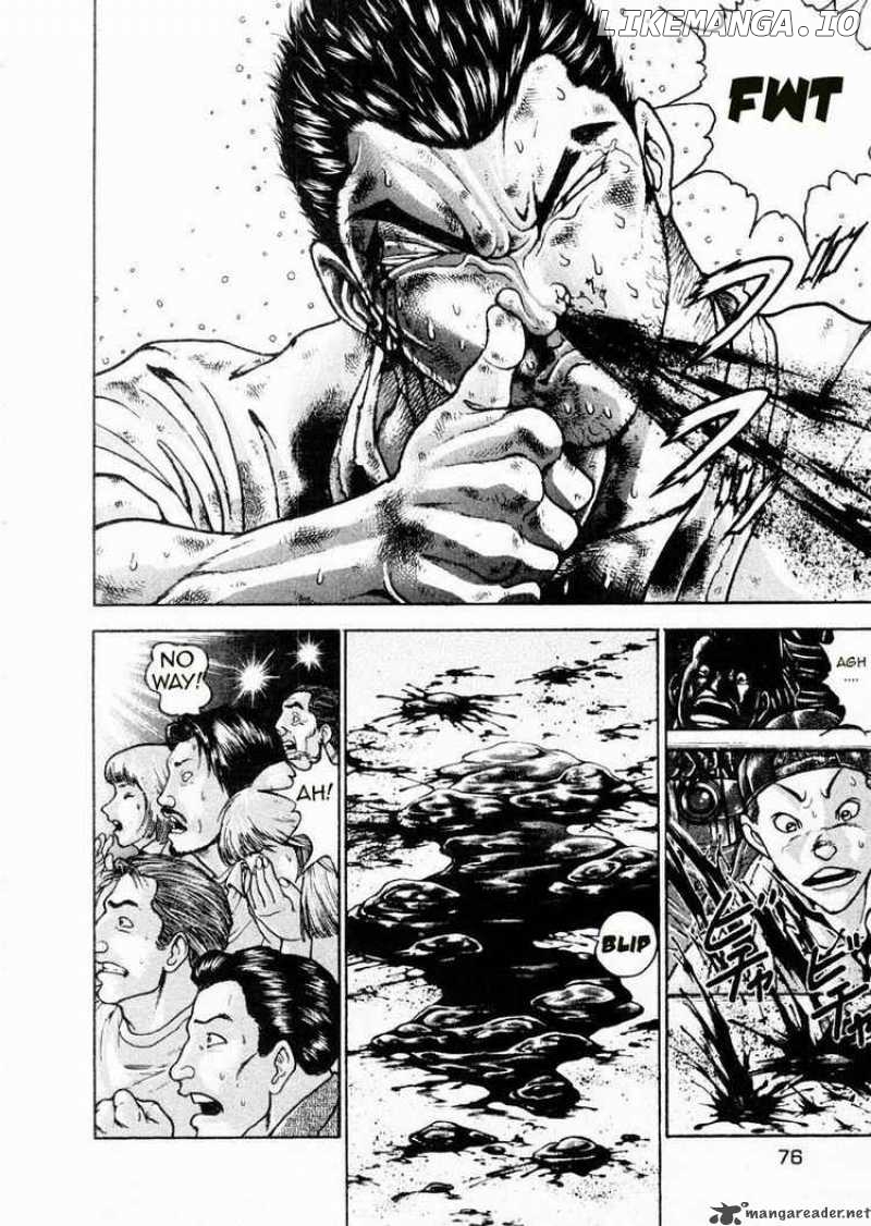 Garouden - Manga chapter 83 - page 2