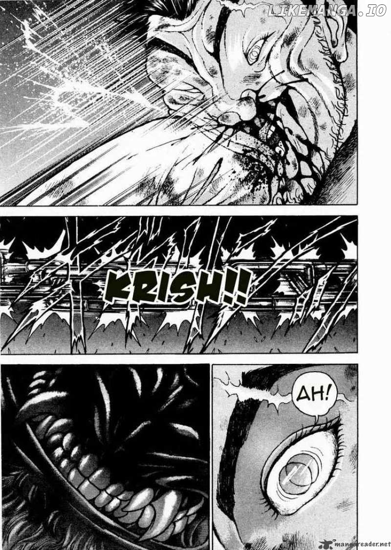 Garouden - Manga chapter 83 - page 15