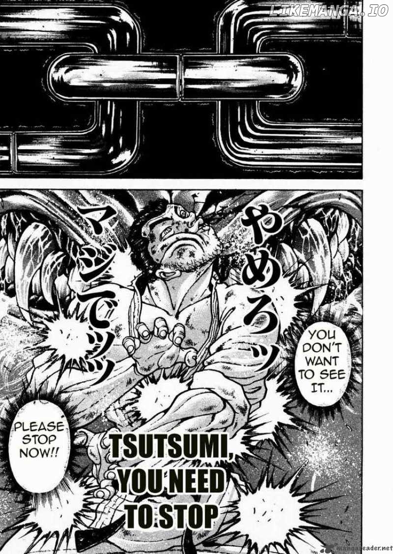 Garouden - Manga chapter 83 - page 17