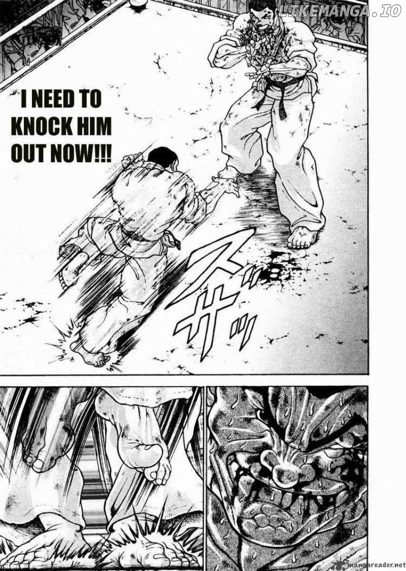 Garouden - Manga chapter 83 - page 3