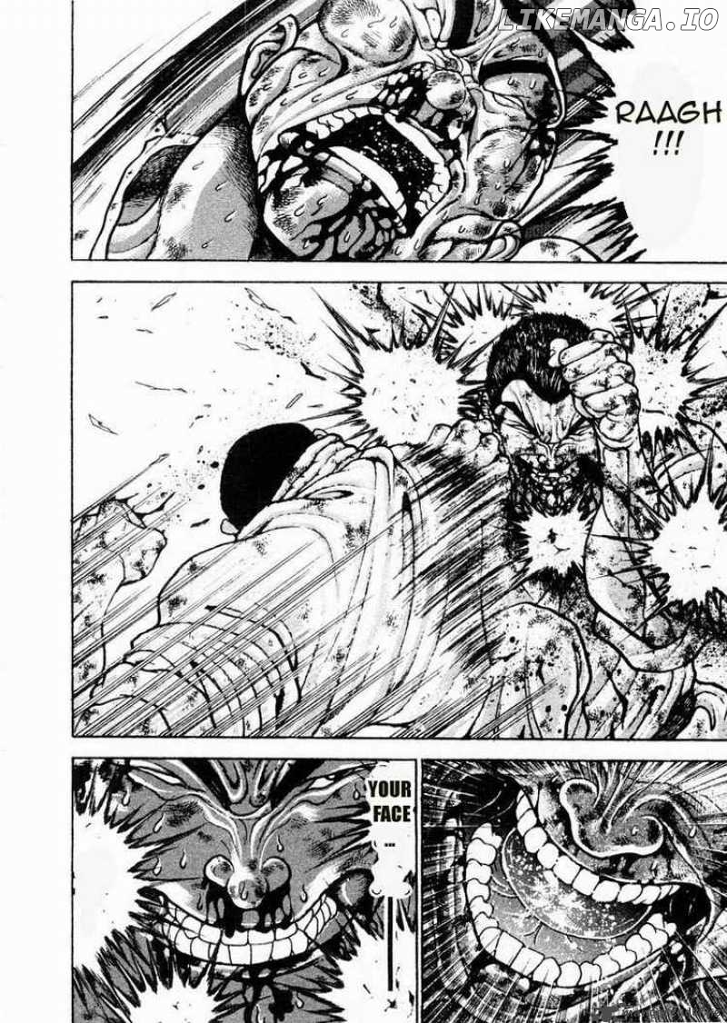 Garouden - Manga chapter 83 - page 8