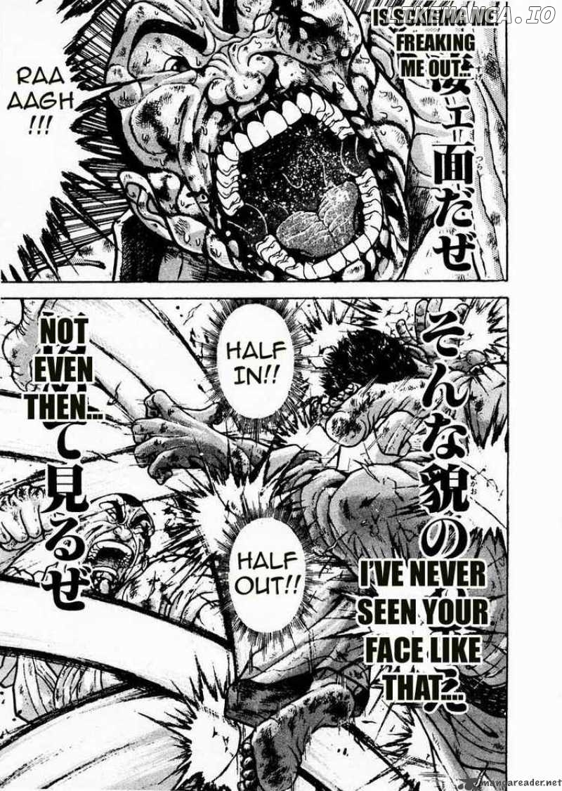 Garouden - Manga chapter 83 - page 9