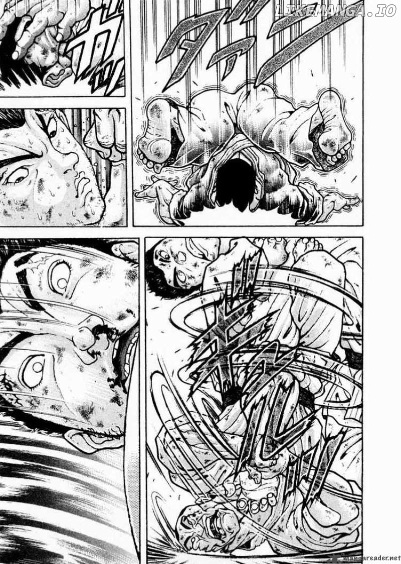 Garouden - Manga chapter 82 - page 11