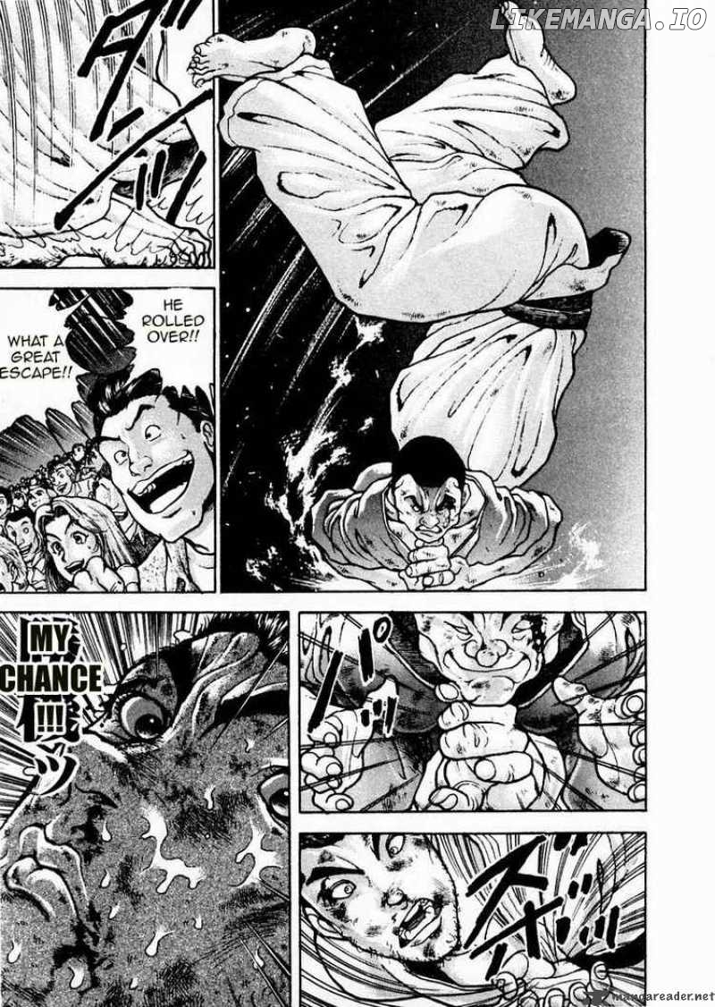 Garouden - Manga chapter 82 - page 13