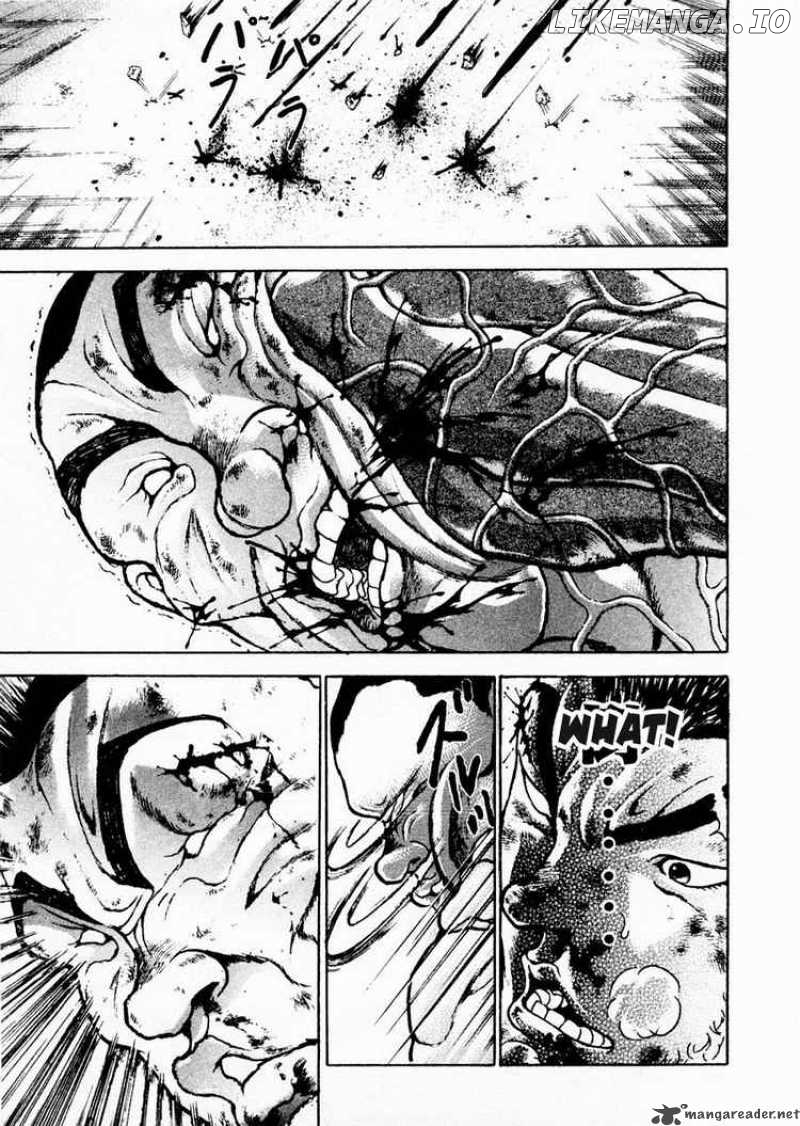 Garouden - Manga chapter 82 - page 15