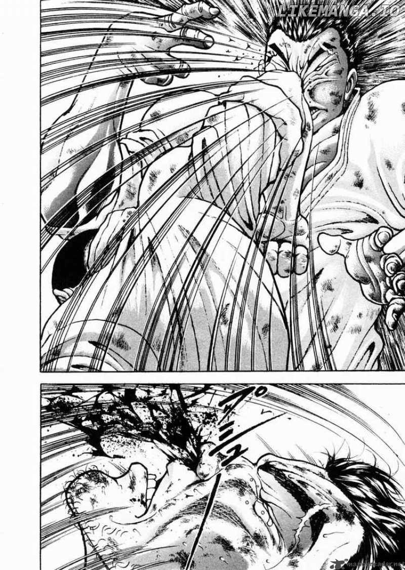 Garouden - Manga chapter 82 - page 16