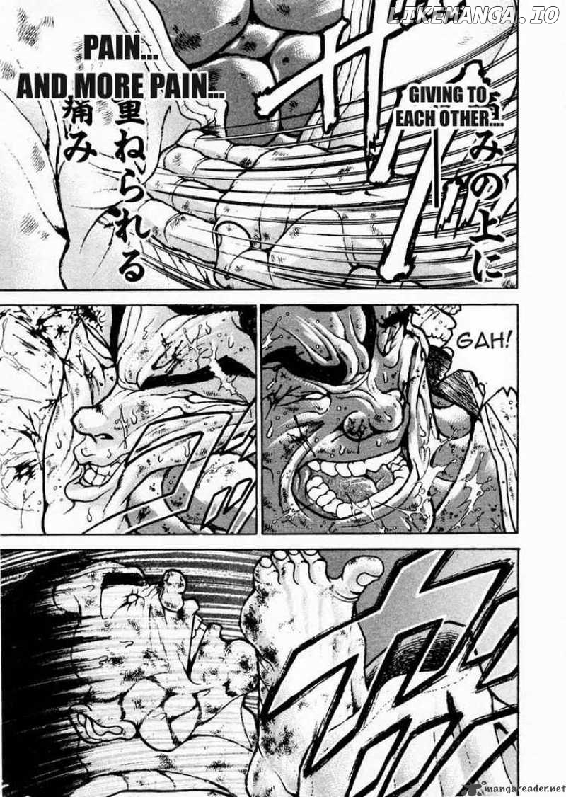 Garouden - Manga chapter 82 - page 3