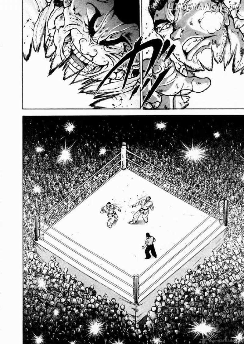 Garouden - Manga chapter 82 - page 6