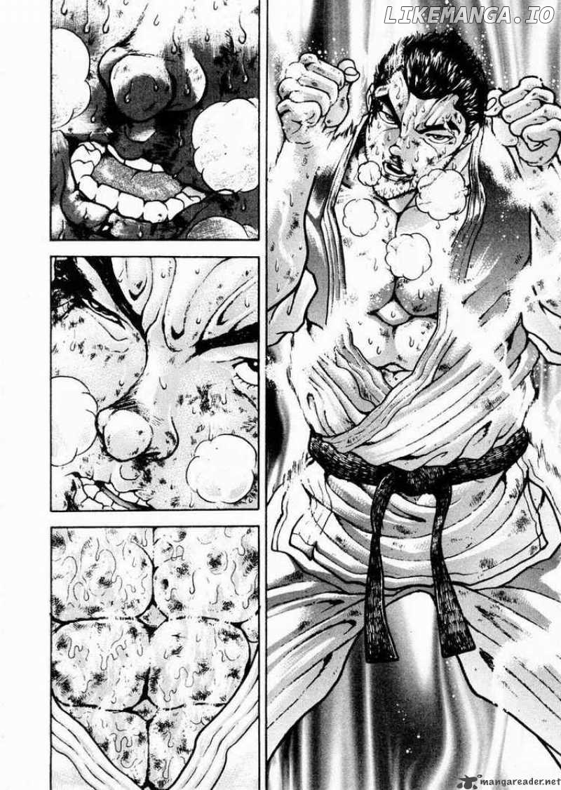 Garouden - Manga chapter 82 - page 8