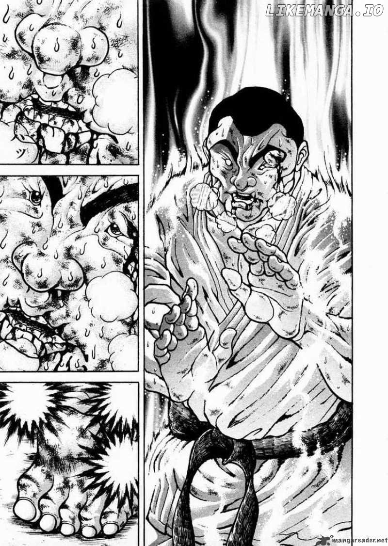 Garouden - Manga chapter 82 - page 9