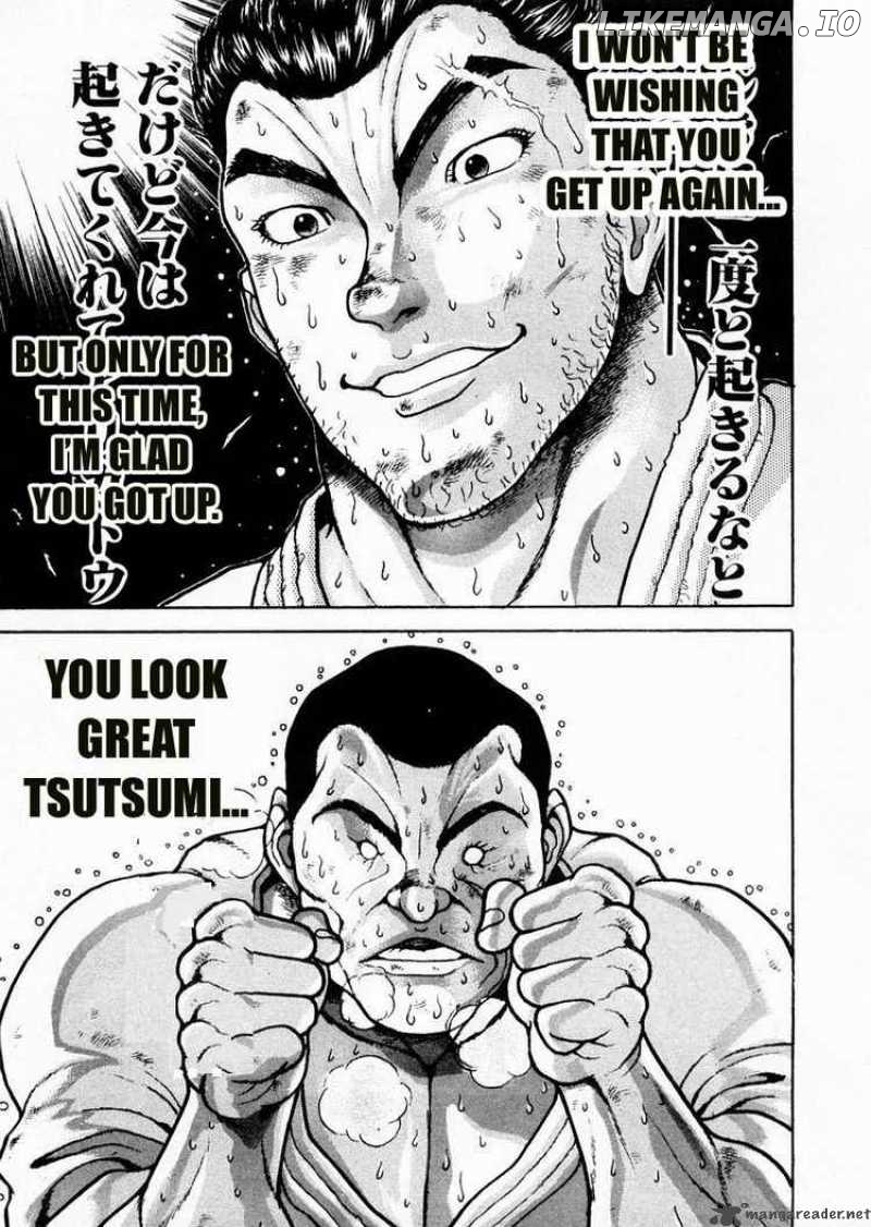 Garouden - Manga chapter 81 - page 14