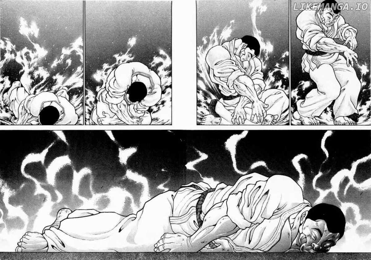 Garouden - Manga chapter 81 - page 4