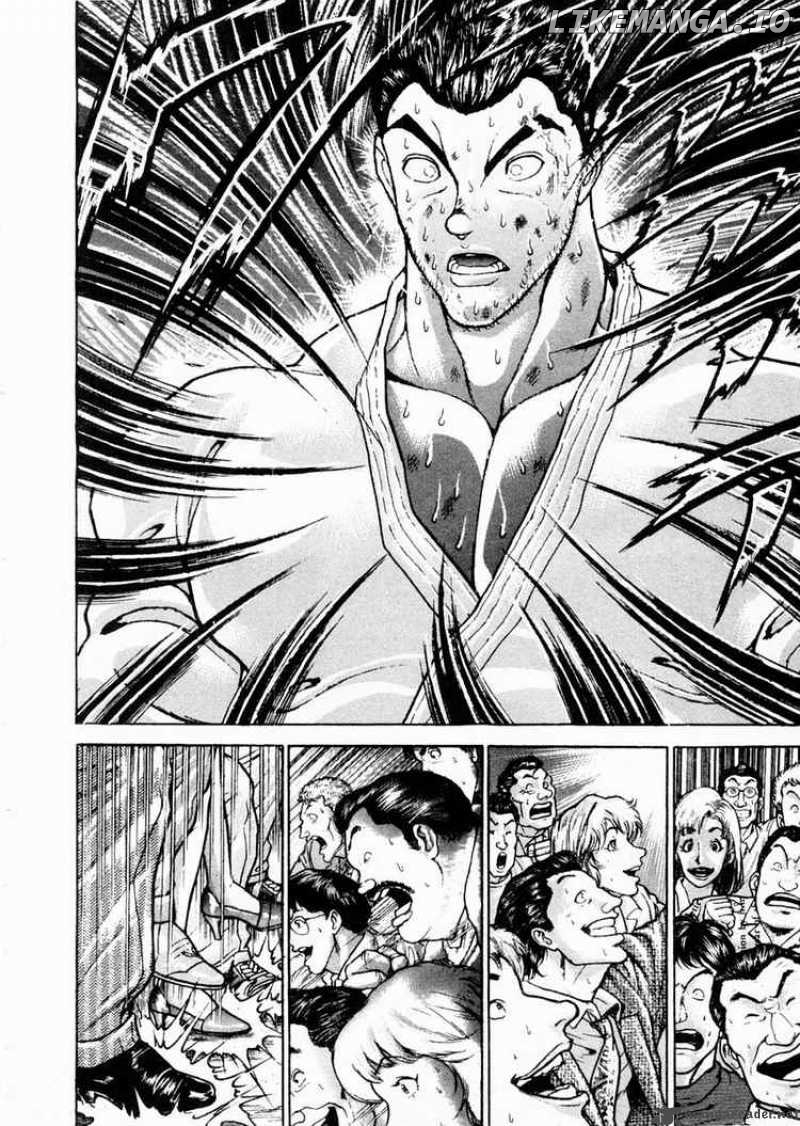 Garouden - Manga chapter 81 - page 5